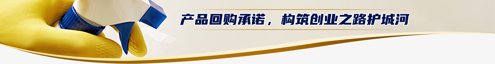 advertimg-2